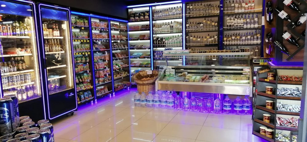 Gümüşsuyu Açık Tekel